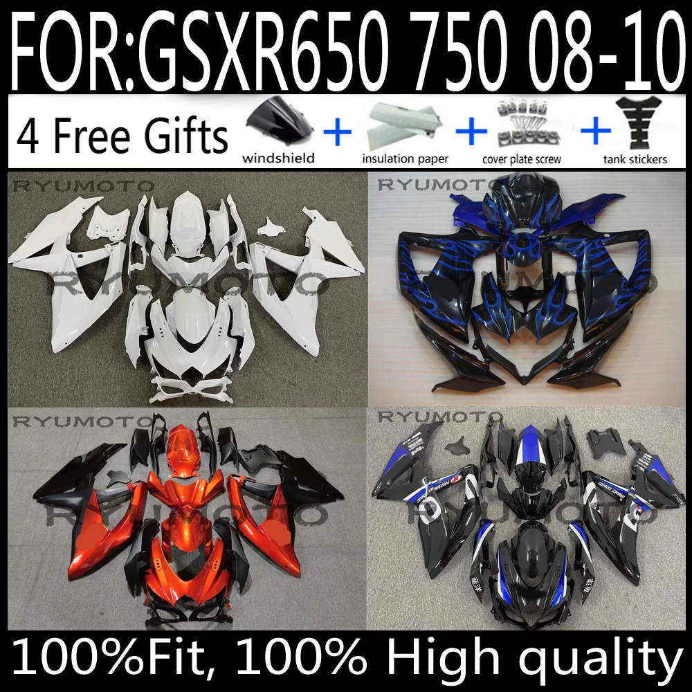 يصلح ل GSXR 600 750 2008 2009 2010 K8 gsxr600 gsxr750 08 09 10 كامل هدية ABS طقم الجسم دراجة نارية هيكل السيارة Fairings أطقم
