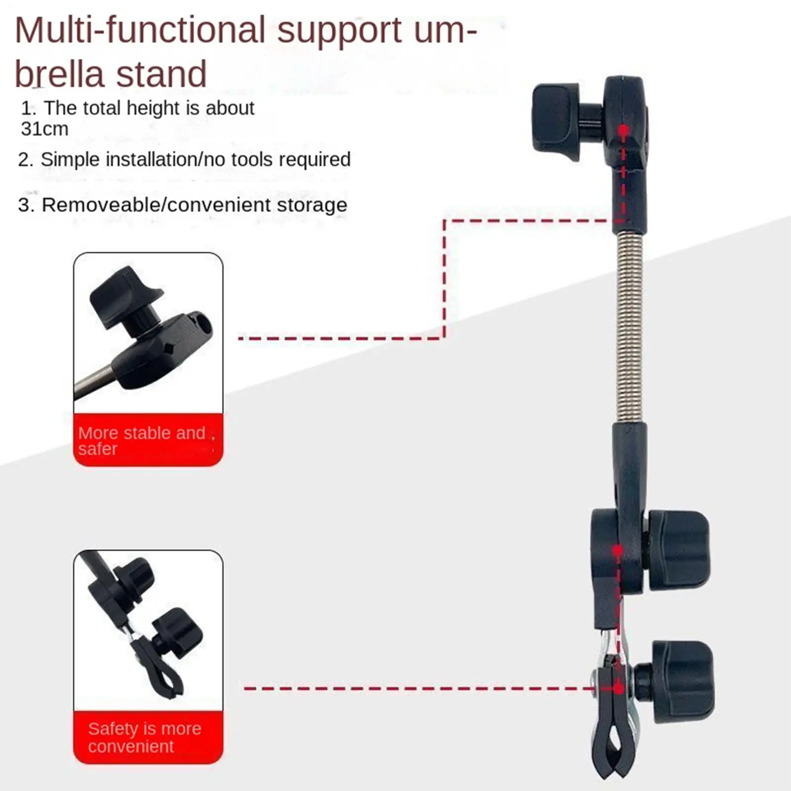 Umbrella Clamp For Chair Wheelchair Sun Shade Support Fishing Chair Umbrella Holder For Patio Picnic Balcony Lawn Beach Camping