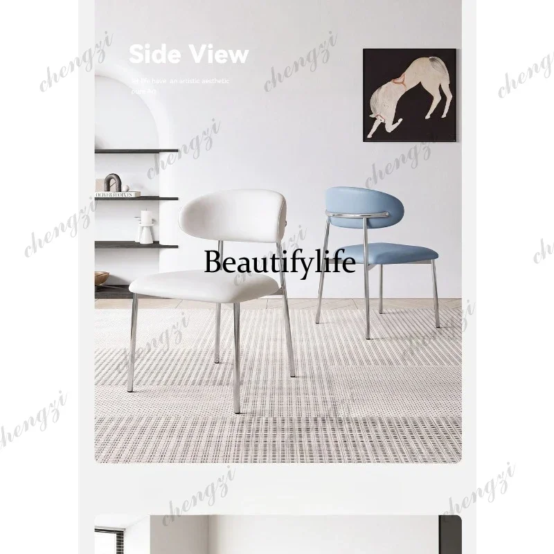 Italian minimalist high-end household stainless steel back chair m138