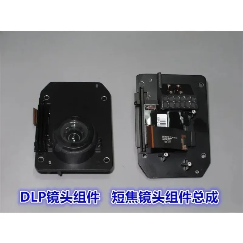 Dlp Micro Projector…