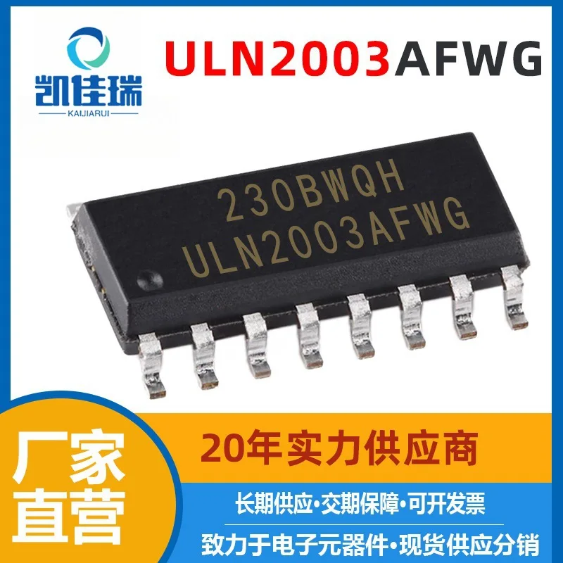 Patch Sop-16 Driver Circuito Integrado, Uln2003afwg, doméstico em estoque, Novo Chip