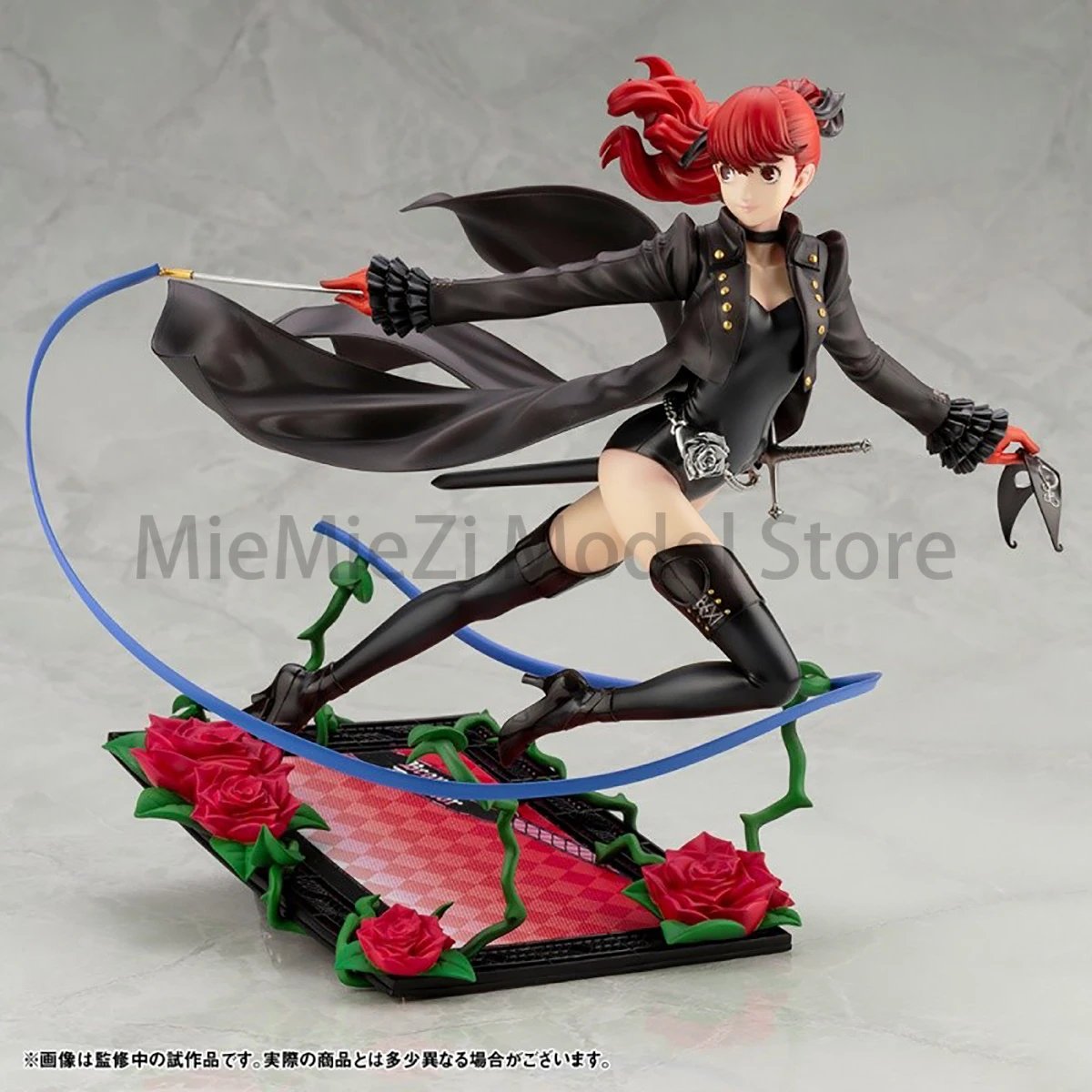 Oryginalny, gotowy do montażu model Kotobukiya ARTFX J Persona 5 The Royal Yoshizawa Kasumi Phantom Thief Ver. dostępny od ręki. Model do samodzielnego montażu (Garage Kit) - prezent