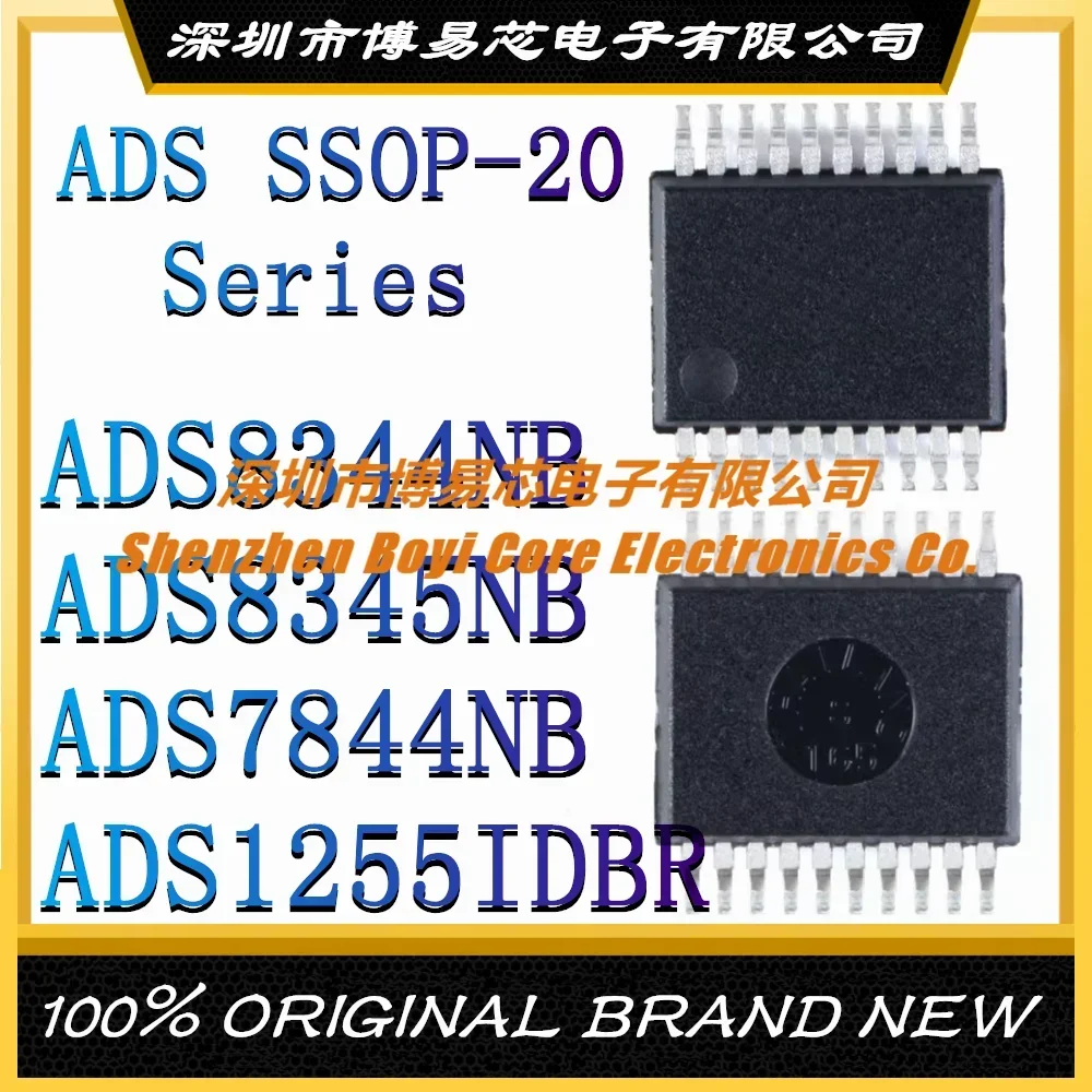 

ADS8344NB ADS8345NB ADS7844NB ADS1255IDBR ADS1255 7844N/1K 8344 8345IDBR IDBT NB N S-20 New Original Genuine