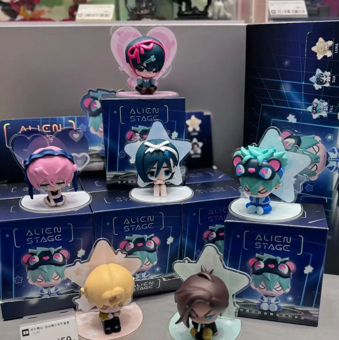 在庫あり本物のスポットフォレストレインマン穀物倉庫エイリアンステージエイリアンステージステージトレンドブラインドボックス手作りアクセサリーかわいい飾り