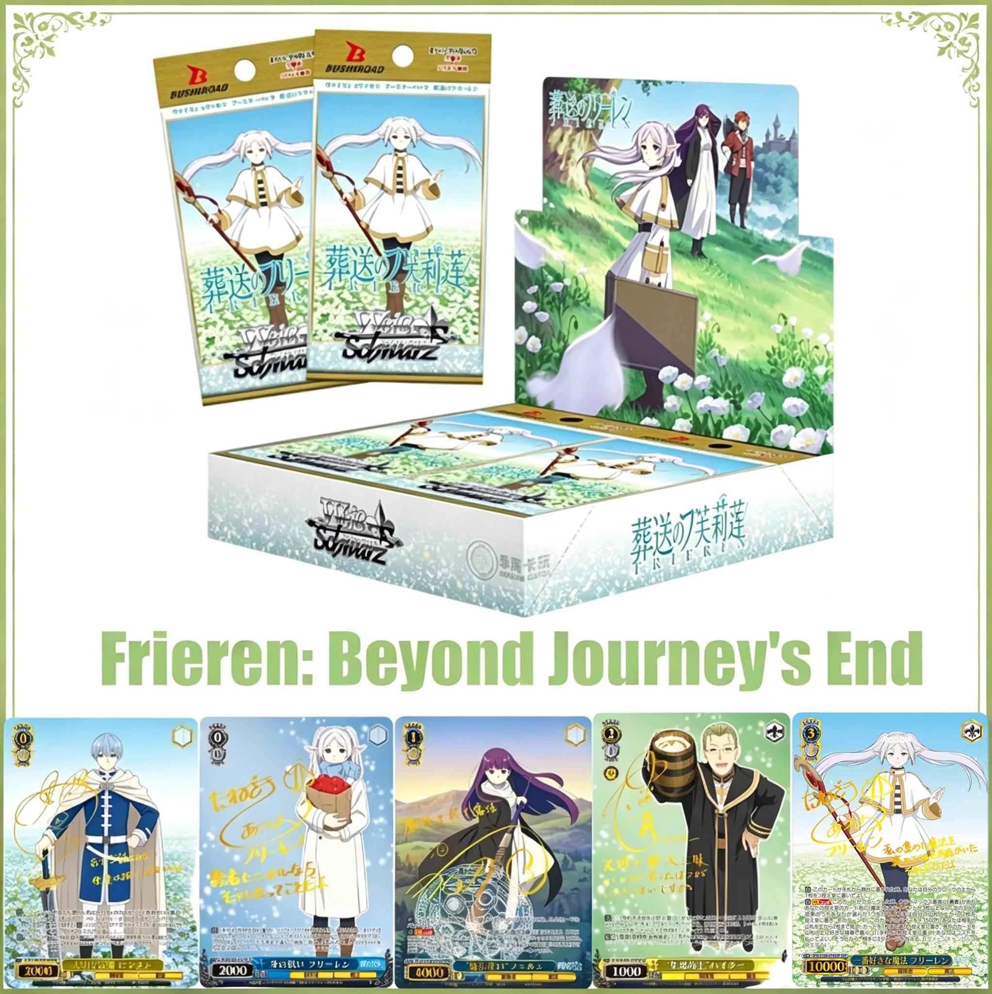 Edition-japonaise-weiß-schwarz-ws-frieren-tcg-cartes-a-collectionner-beyond-journey's-end-booster-packs-himmel-fern-articles-de-collection-anime