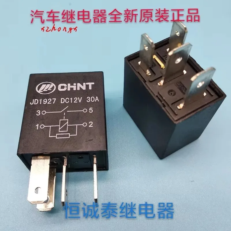 Jd2927 12V oil pump air conditioning fan far and low beam relay jd1927a