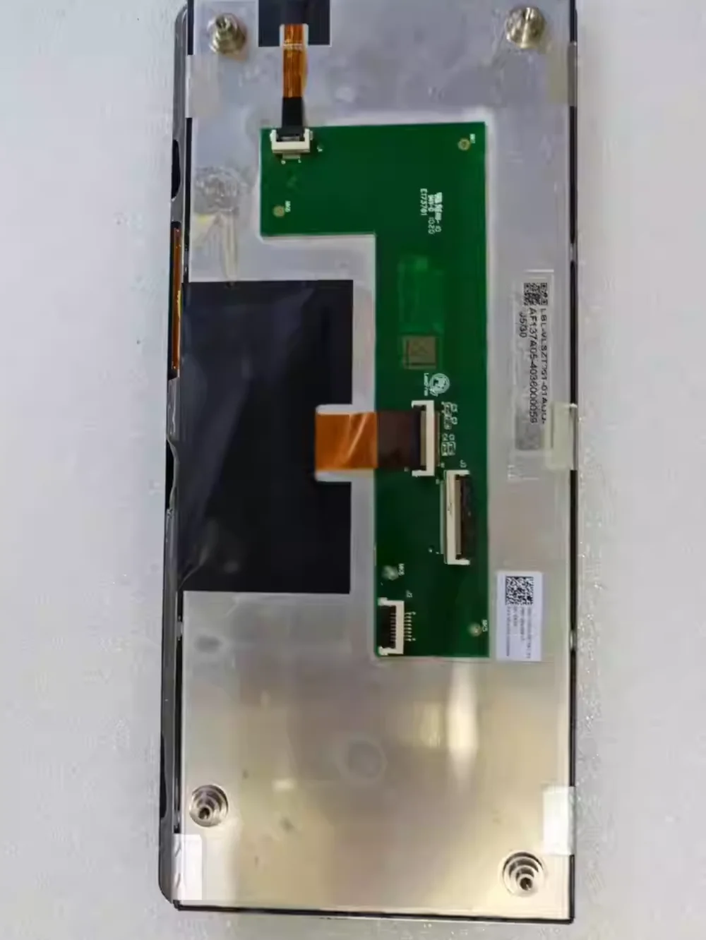 

10.25-inch COG-COG-VLSZT061-01 LCD display screen