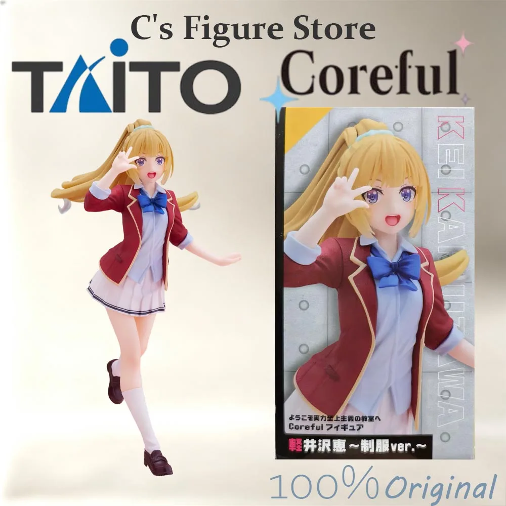 ¡Gran oferta! En stock: Figura de anime de Kei Karuizawa de Taito Coreful Classroom of The Elite, versión uniforme de la 2ª temporada.
