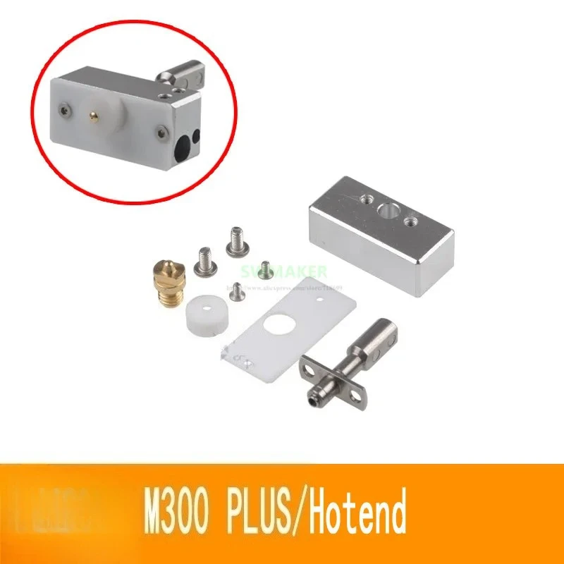 For Zortrax M200 Plus/M300 Plus Hotend kit V3 Extruder head 3D printer parts
