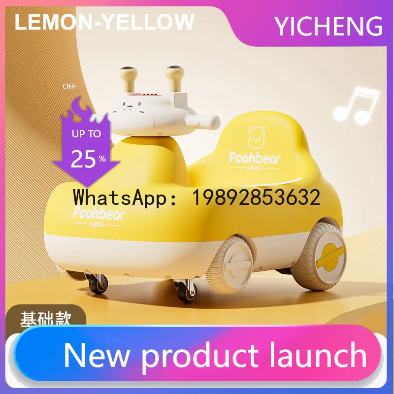 

Детская электрическая машинка-каталка с пультом управления, машинка-твистер «Арахис», машинка-йо-йо, подарок на первый день рождения малыша