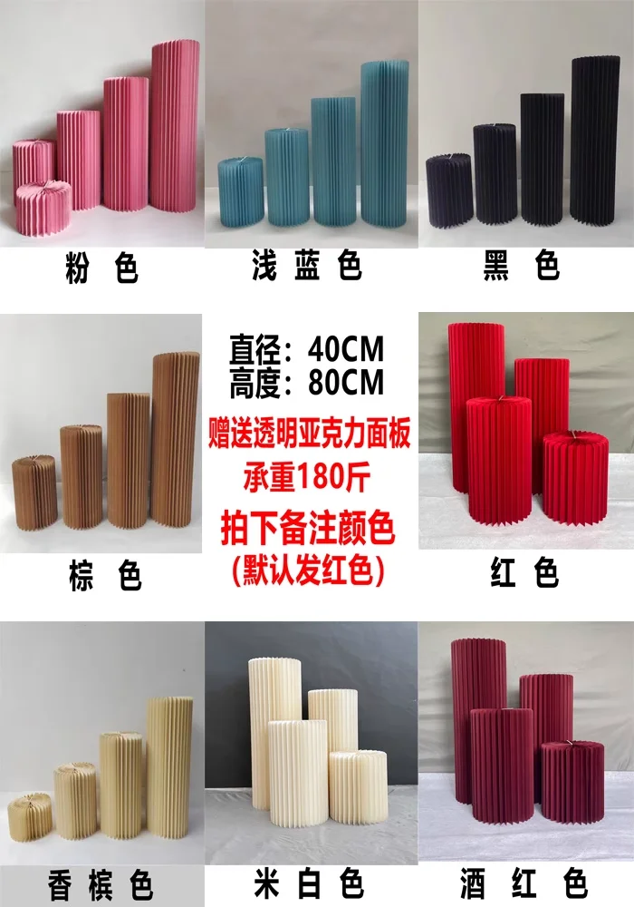 

Wedding props, folding dessert table ornament, Roman column, road lead column, cylinder folding column, shelf home decor shelves