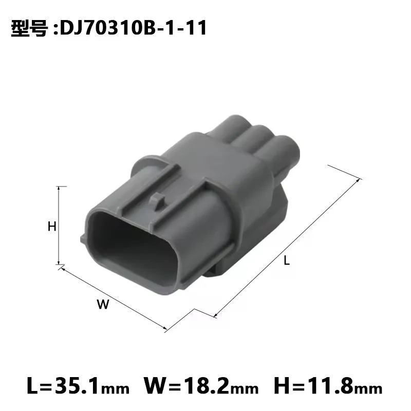 10sets 6189-0968 are applicable to the harness plug dj70310b-1-11-21 of daily running lamp, headlamp and side marker lamp