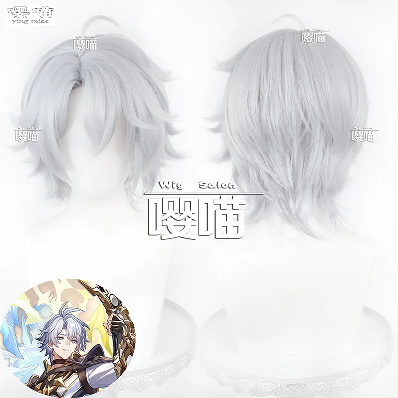 

Phainon Cosplay Wig Game Honkai Star Rail 32CM Short Silver White Wig Heat Resistant Synthetic Hair Anime Cosplay Phainon Wigs