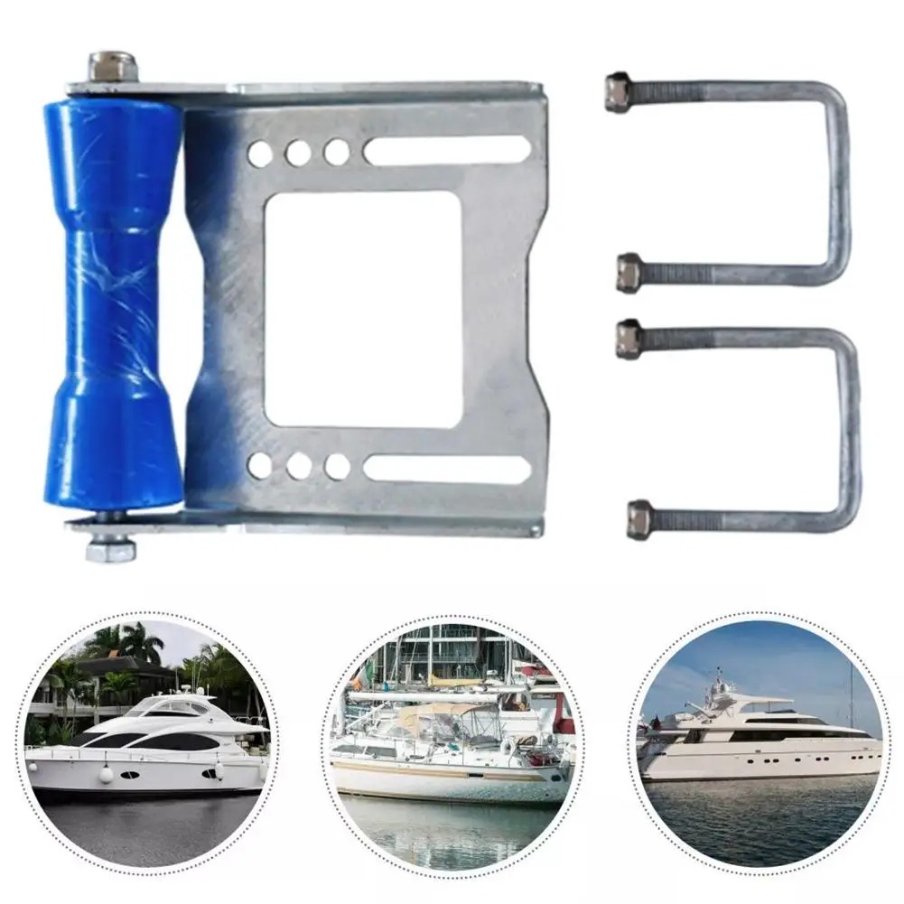 Marine Trailer Accessories Blue Bottom Protection Wheel, Bracket Assembly, U-bolt Yacht Rubber Boat Trailer Accessories