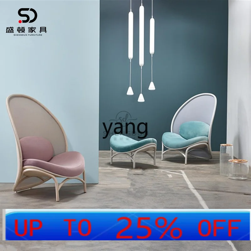 CX  Nordic new living room sofa chair high backrest leisure chair braided rattan mesh lazy chair