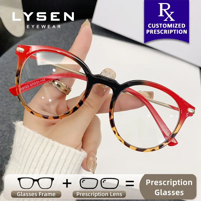 

LYSEN New Design Oval Myopia Photochromic Glasses Anti Blue Light Prescription Optical Glasses Progressive Reading Eyeglasses