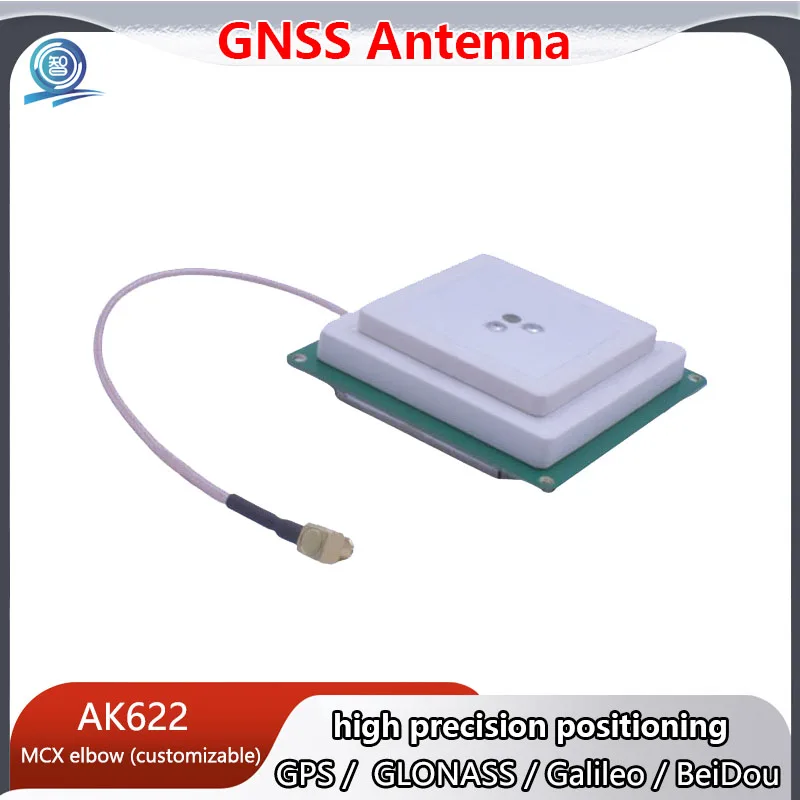 

GNSS high precision positioning antenna active passive ceramic antenna GPS Beidou navigation L1 L2 Dual Band