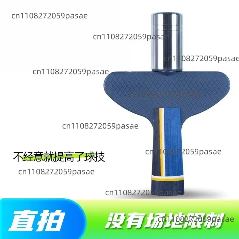 Table Tennis Swing … - image