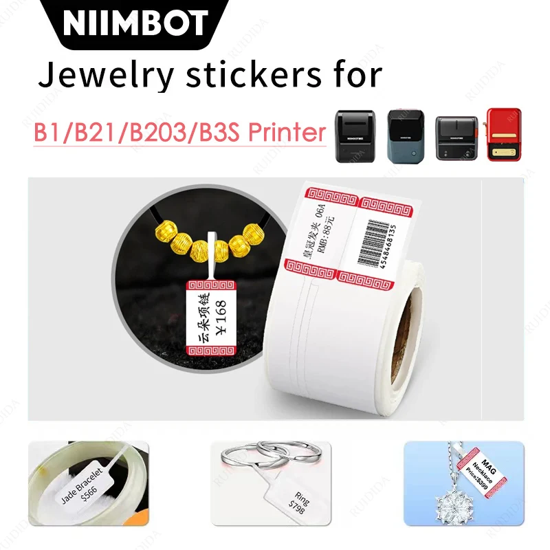 Niimbot B1/B21/B203/B3S Jewelry Label Self-Adhesive Sticker Anti-Oil Waterproof Label Paper Price Tag for Small Accessories