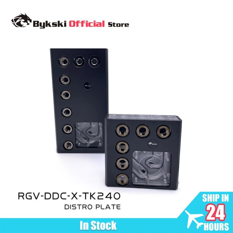 Bykski RGV-DDC-X-TK120/240 / Acrylic Distro Plate / Board for PC Cooler System Case /Combo DDC Pump /Fit Hard Hose Tube