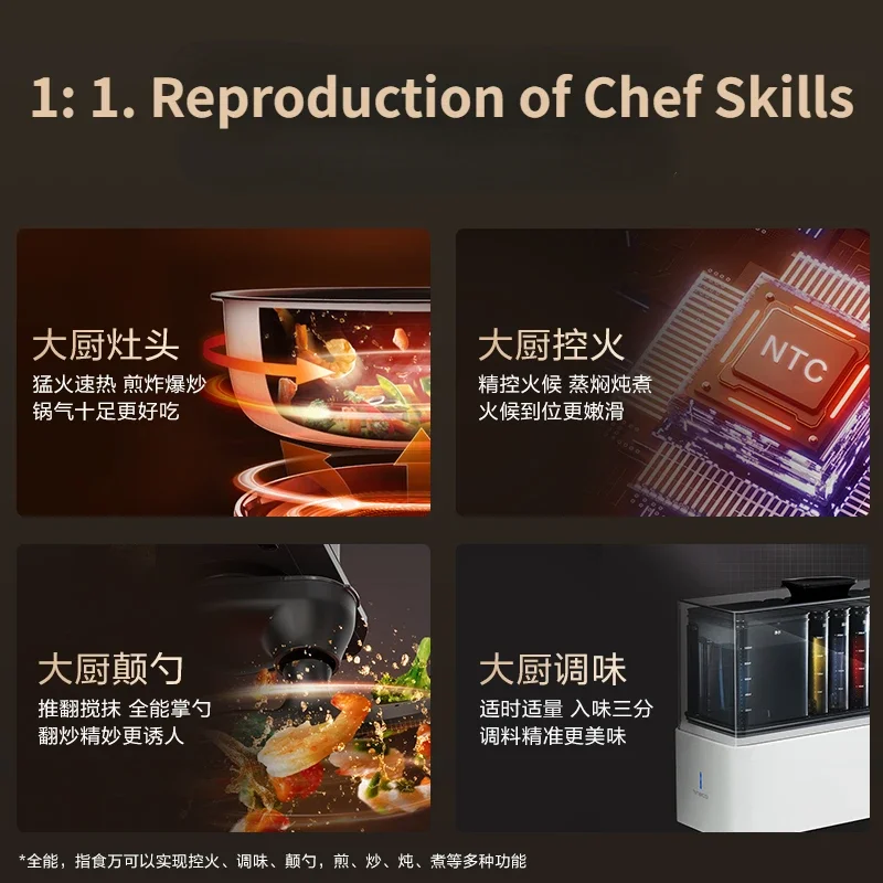 220V Kitchen Robot Machine Intelligent Food Processor Household Automatic Stir Fry Cooking Robot robot de cocina inteligente