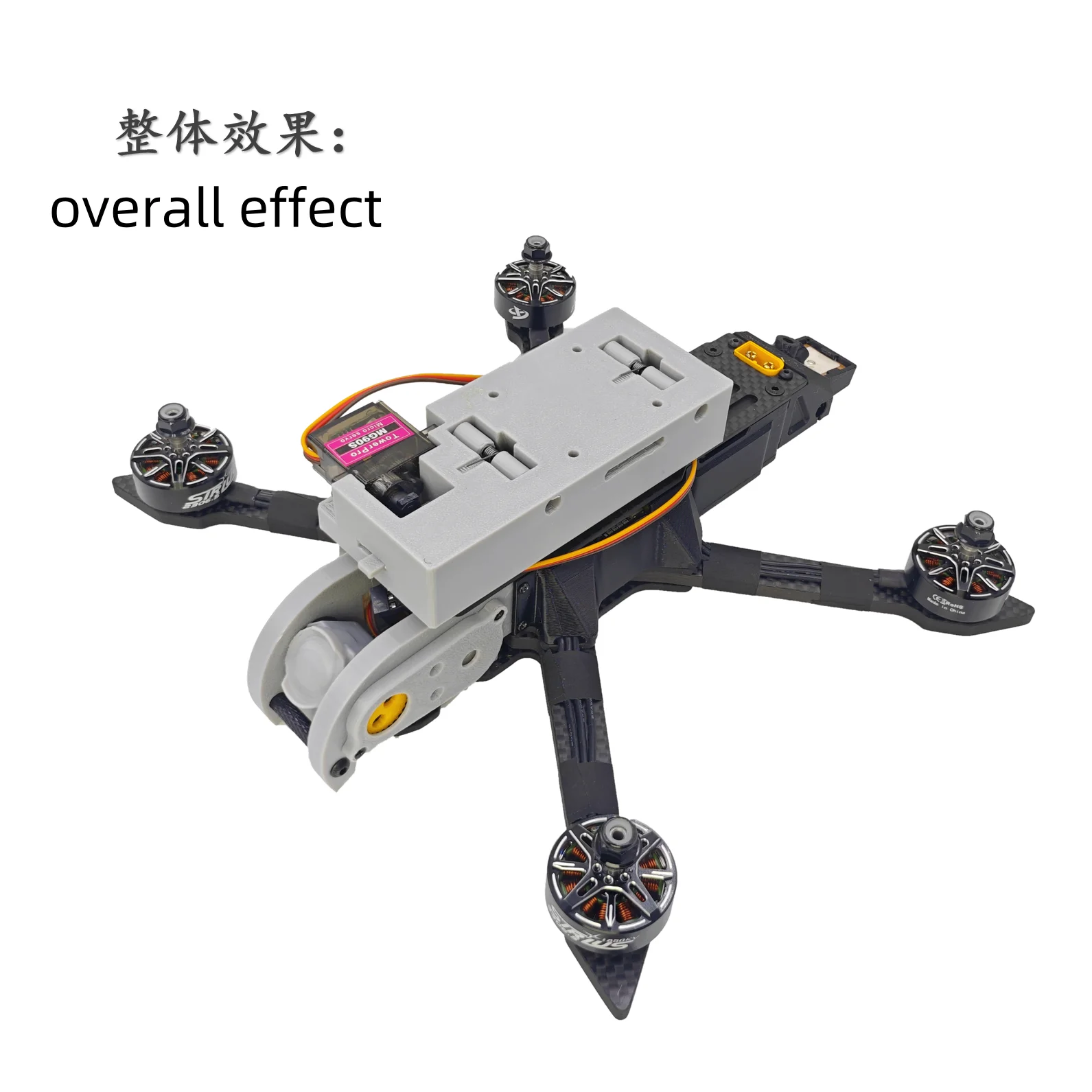 

Uav Throwing Device Is Suitable for Drones under 25cm