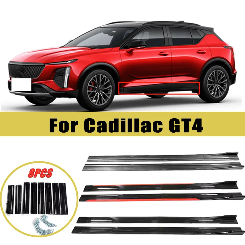 

Universal 2m/2.2m Car Side Skirt Extension SplitterBumper Racing Side Wing Bumper Lip Side Spoiler For Cadillac GT4 Accessories