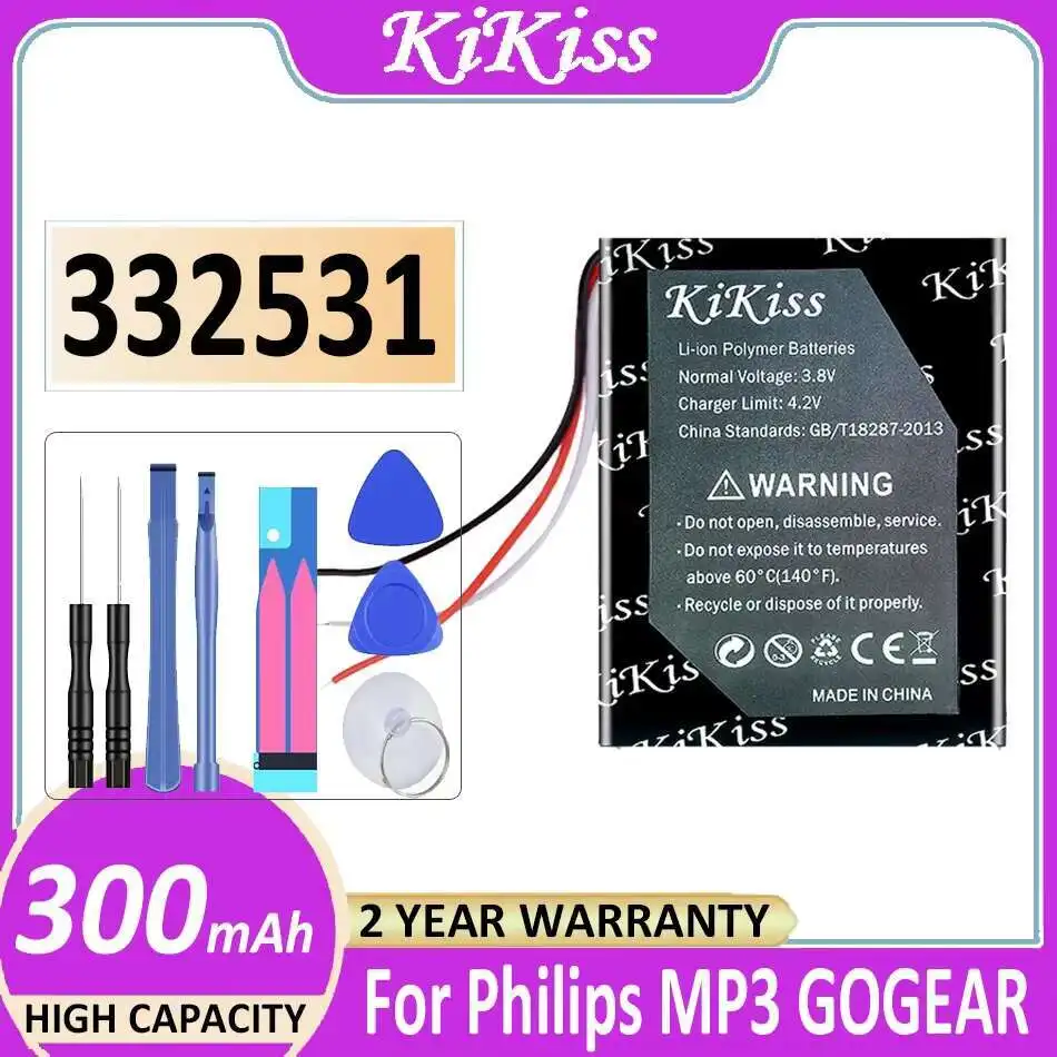 

Mp3 Mp4 Battery For Philips MP3 Gogear Spark 2GB 4GB 300mAh High-Efficiency 332531
