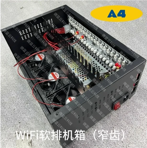 Chassi de unidade mole USB A4 com fonte de alimentação de dentes estreitos 40A