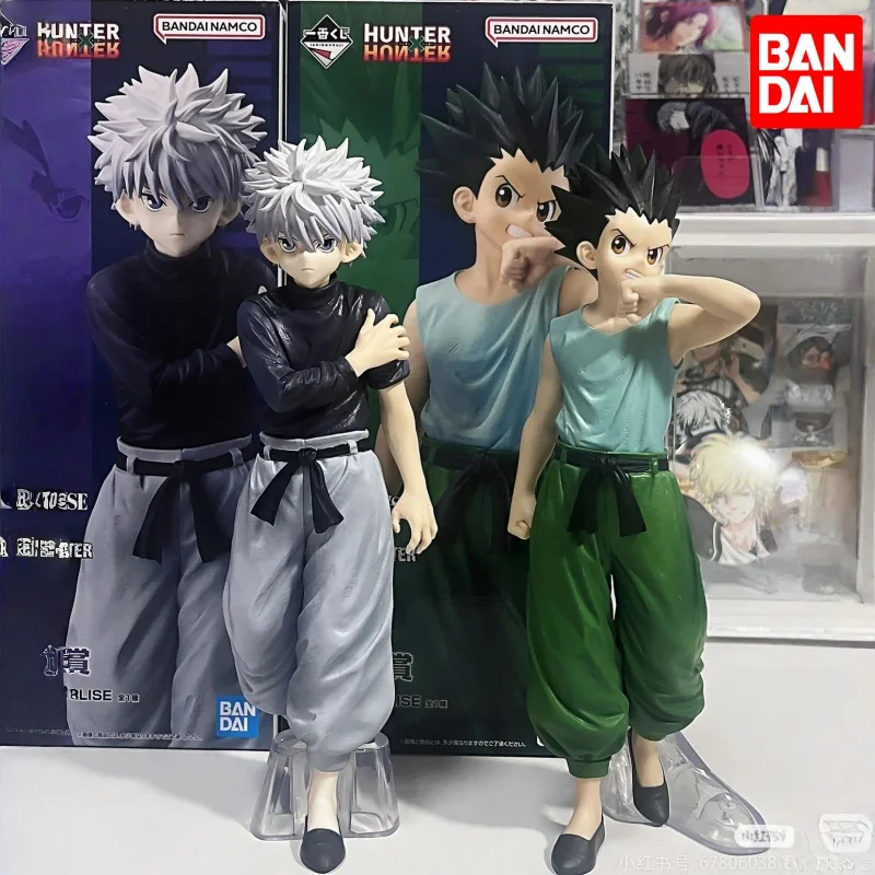 

Original Bandai Enjoy Hunter X Hunter Chimera Ant Edition Gon · Freecss Nephelpito Killua Zoldyck Figure Genuine Toy