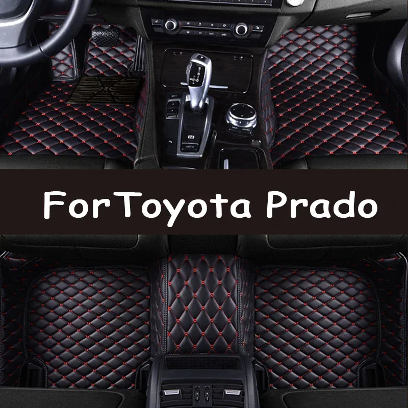 Car Floor Mats For Toyota Prado（Eight Seats）2006 2007 2008 2009 Custom Auto Foot Pads Automobile Carpet Cover accessories