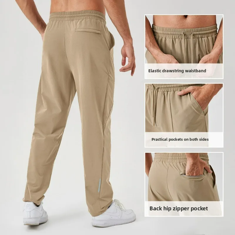 

Men's Loose Sports Pants Straight Leg Outdoor Casual Fashion Running Pants Quick Drying Fitness Training Pants