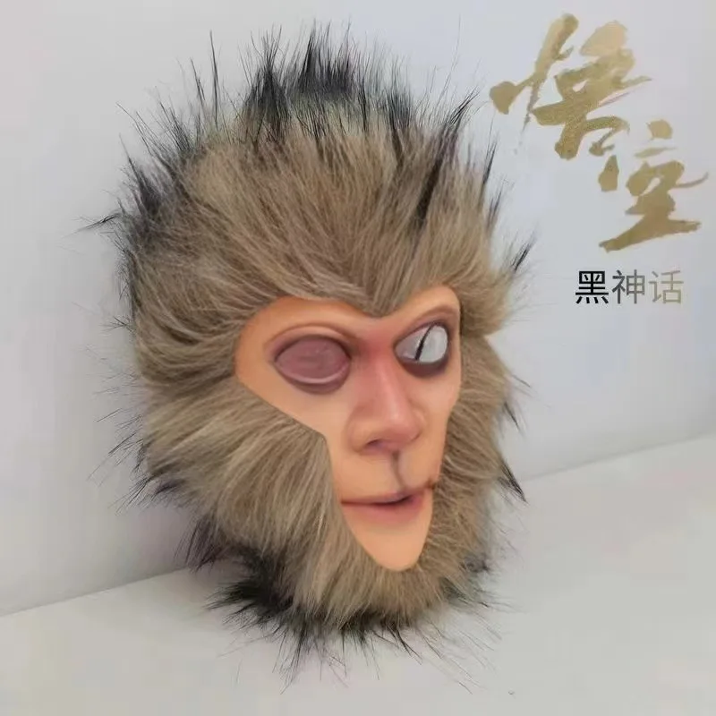 Halloween Furry Monkey King Mask Full Half Face Wukong Game Cosplay Prop Adult Party Masquerade Comic Con Dress Up Costume Mask