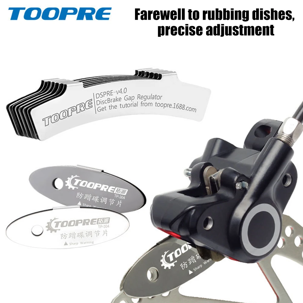 وسادات فرامل قرصية للدراجة الجبلية من توبر ، أداة ضبط ، وسادات فرامل الدراجة ، فاصل محاذاة الدوار ، طقم إصلاح الدراجات ، 1-10