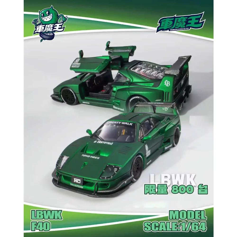 Demon King AUTO 1:64 Red Bull Nisson GTR R34 (R35) LBWK F40 2025 HEC Hangzhou Exhibition Diecast Car Model Ship Now In Stock