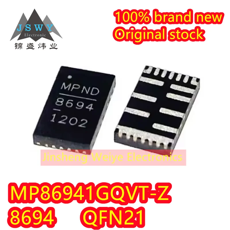 (5/20pieces) MP28164GD-Z MP28164 Parts Mark ANA QFN-11 DC-DC Power Management Chip Original Brand New Electronics Spot