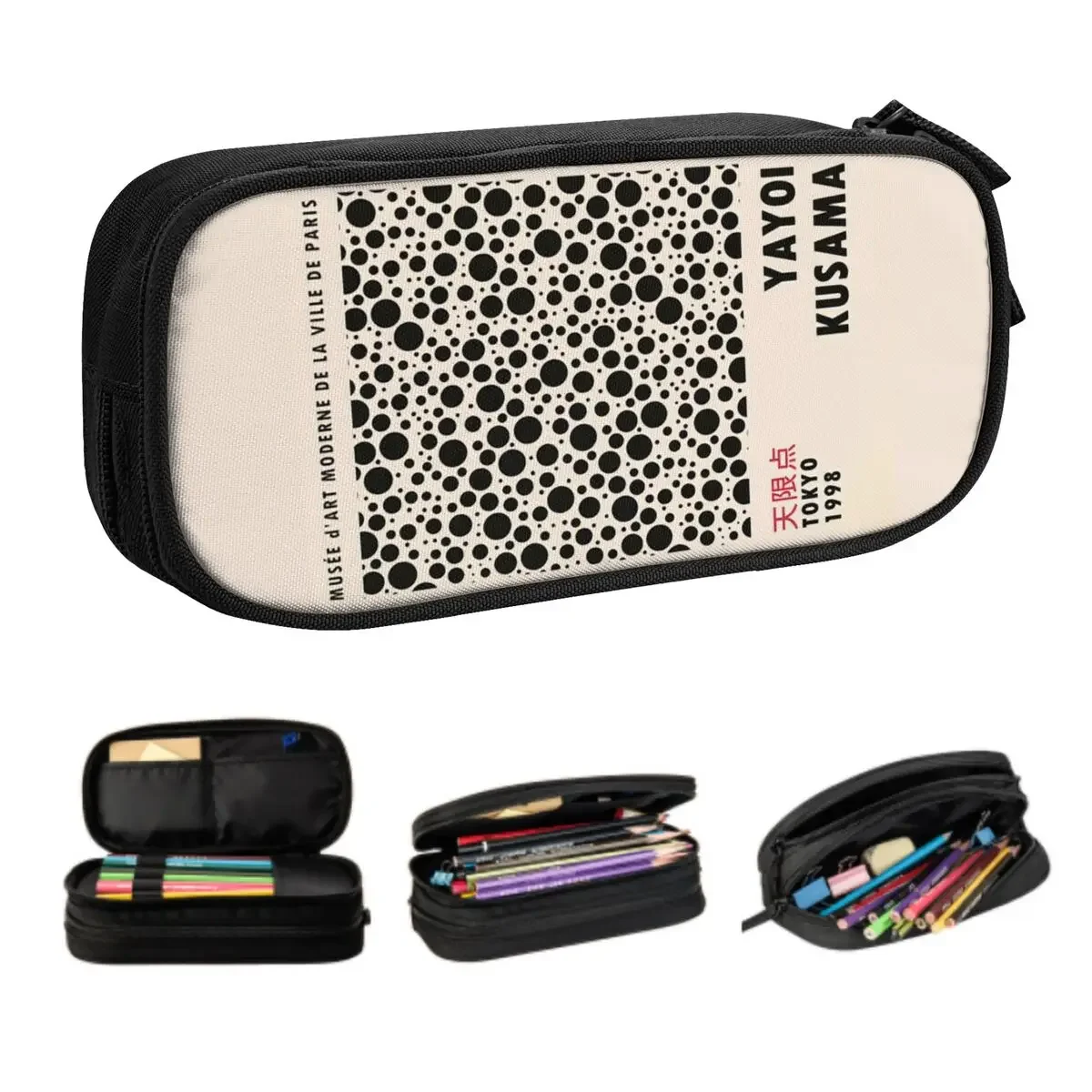 Custom Cute Yayoi Kusama Japanese Exhibition Pencil Cases for Girls Boys Large Storage Pen Bag Box School Supplies