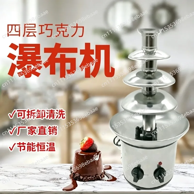 4-layer-4-tier-family-chocolate-fuente-machine-electric-chocolate-fountain-chocolate-heating-waterfall-machine