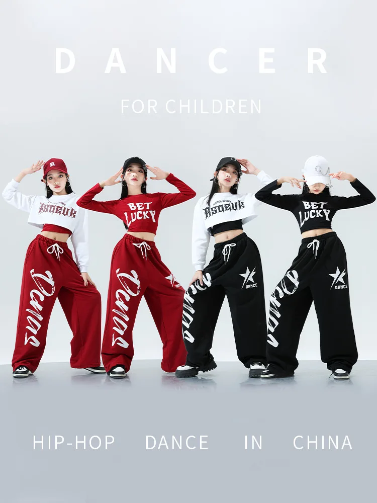 Girls Jazz Dance Performance Outfit Street Style Belly Show off Autumn Winter Fashion Showgirls Ensemble Stage Costume