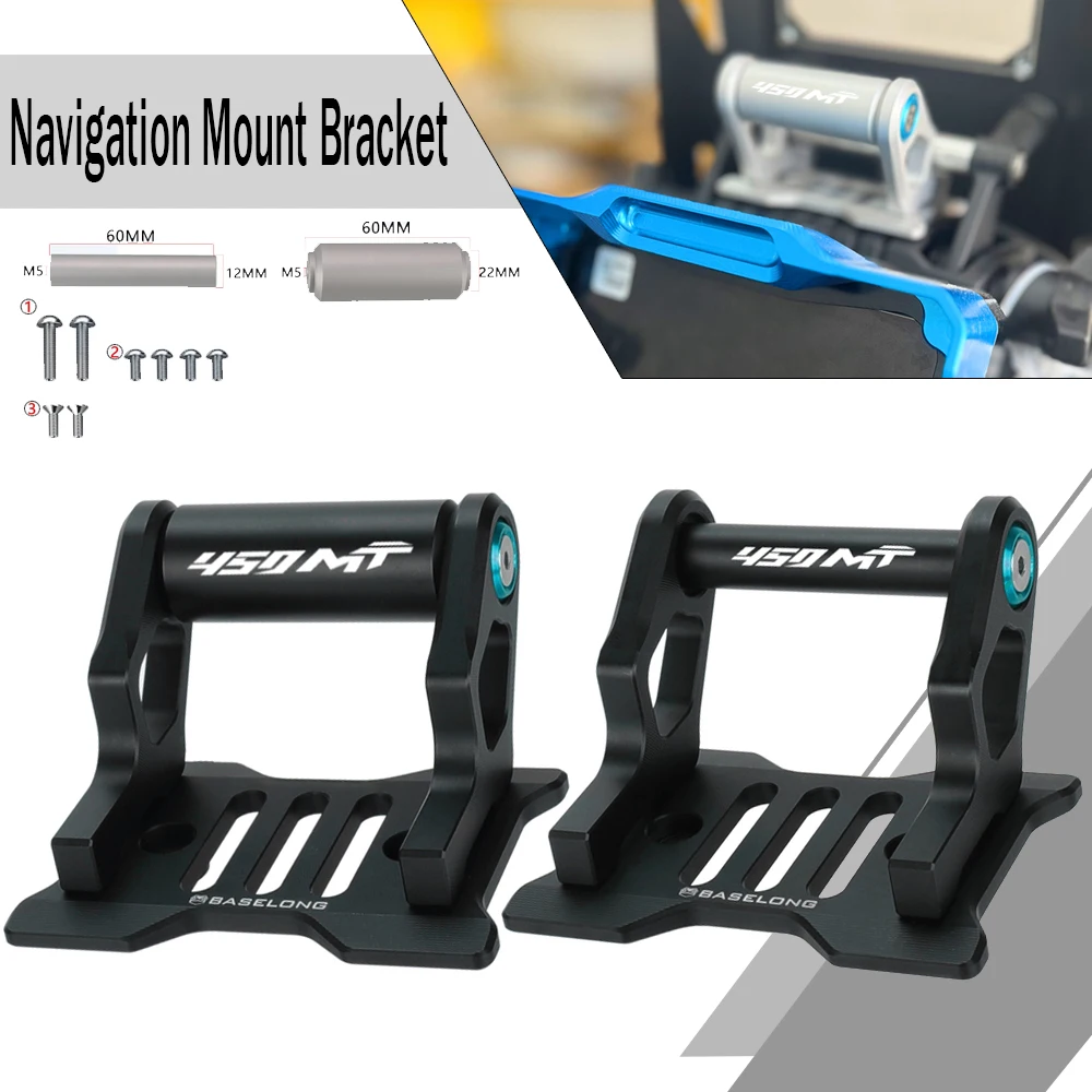 

IBEX 450 Motorcycle Cellphone Phone GPS Navigation Mount Bracket 12mm 22mm For CFMOTO CF MOTO 450MT 450 MT 450 MT450 2024-2025