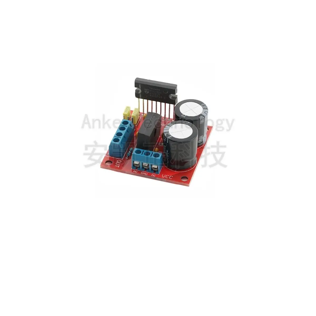 TDA1521 power amplifier board module, dual-channel 2*15W, dual power supply, with better performance than LM1876 and TDA7265
