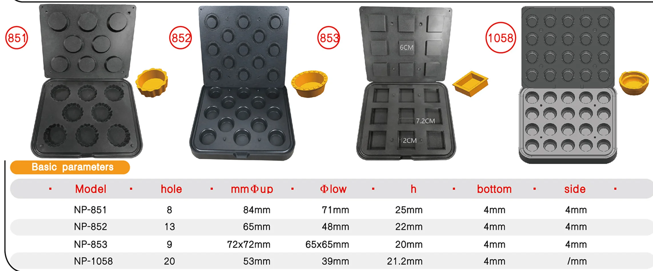 Model 811-822 Non-stick Commercial Egg Tart Mold Diversified egg tart plate