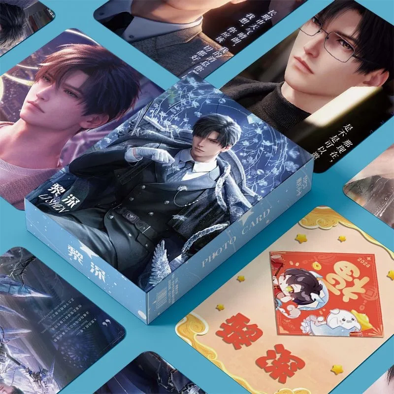 55Pcs Love And Deepspace Game Laser Lomo Card Rafayel Sylus Zayne Xavier Character HD Photo Cards Fans Collection Gift