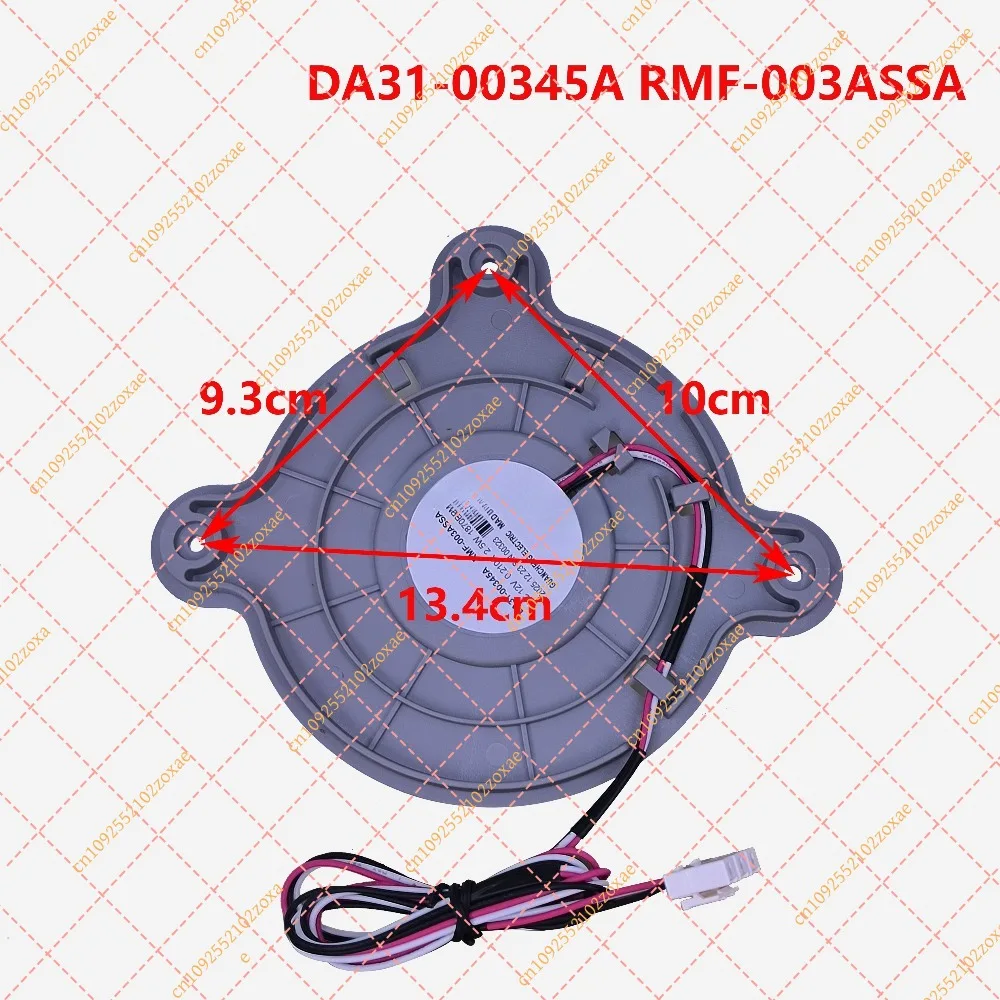 New For Samsung Refrigerator Cooling Fan DA31-00345A Fridge Radiator RMF-003ASSA DC12V Freezer Parts