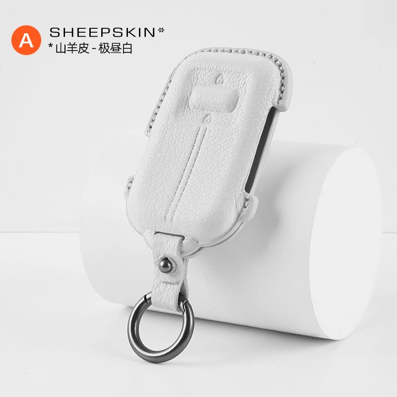 

For Zeekr 9X 001 2026 Key Case Cover Ring Leather Accessories