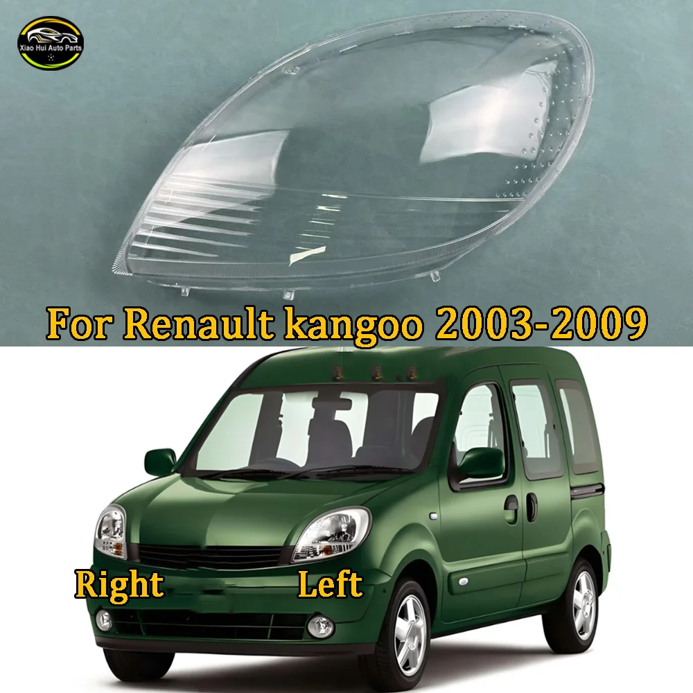 

Для Renault Kangoo 2003-2009: Крышка фары, кожух лампы, рассеиватель, корпус фары, колпак для автомобильного света