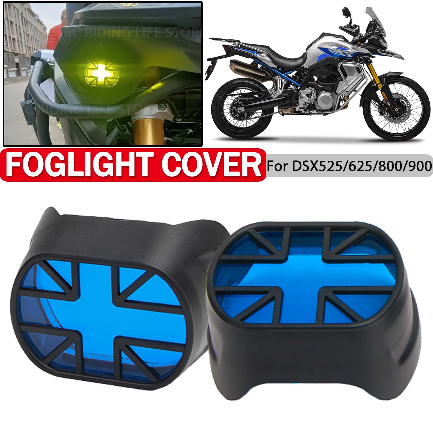 Foglight Protector Cover For VOGE DSX900 DSX625 DSX525 DSX800 Rally DSX 900 625 525 800 DS900X Fog light Lamp Protection Guard