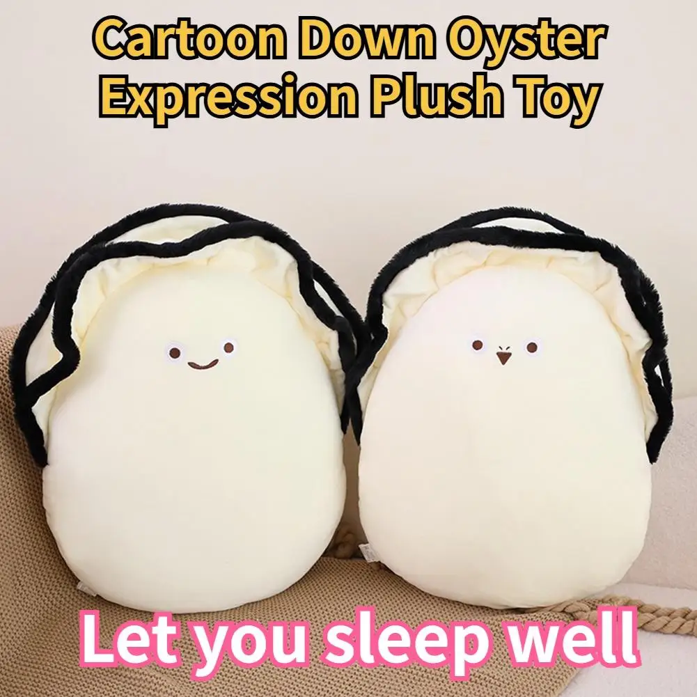 30/40cm Cartoon Down Oyster Expression Plush Toy Doll Real-life Oyster Meat Plush Pillow Sofa Sleeping Pillow Home Decor Gift