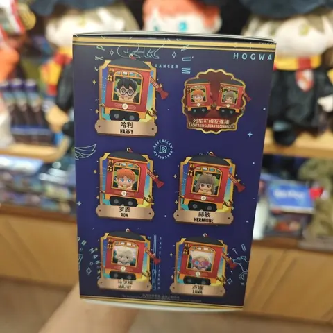 MINISO Harry Potter-serien Hogwarts Express Blind Box-hänge Presentask 8 best sales Harry Potter speldosor - №4