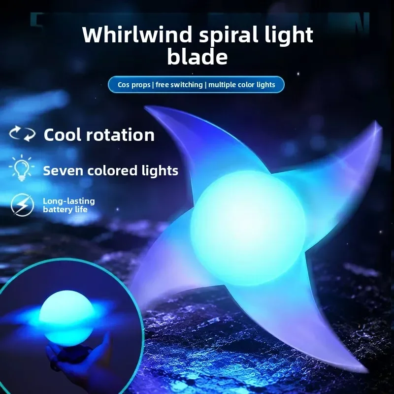 Rotating Spiral Light Blade LED Glow Shuriken Cosplay, 7 RGB Color Changing Light Up Star Toy, Prop Gift